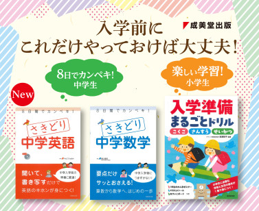 とんちんかんTUNE 75冊　tokyo shop guide2冊 とんちんかんTUNE 75冊 tokyo shop guide2冊 とんちんかんTUNE 75冊