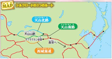 https://www.seibidoshuppan.co.jp/support/image/1-229.jpg